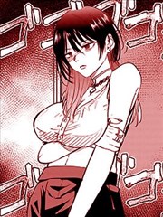 王朝序章·剧场版 2024